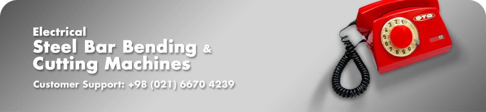 Electrical Steel Bar Bending & Cutting Machines